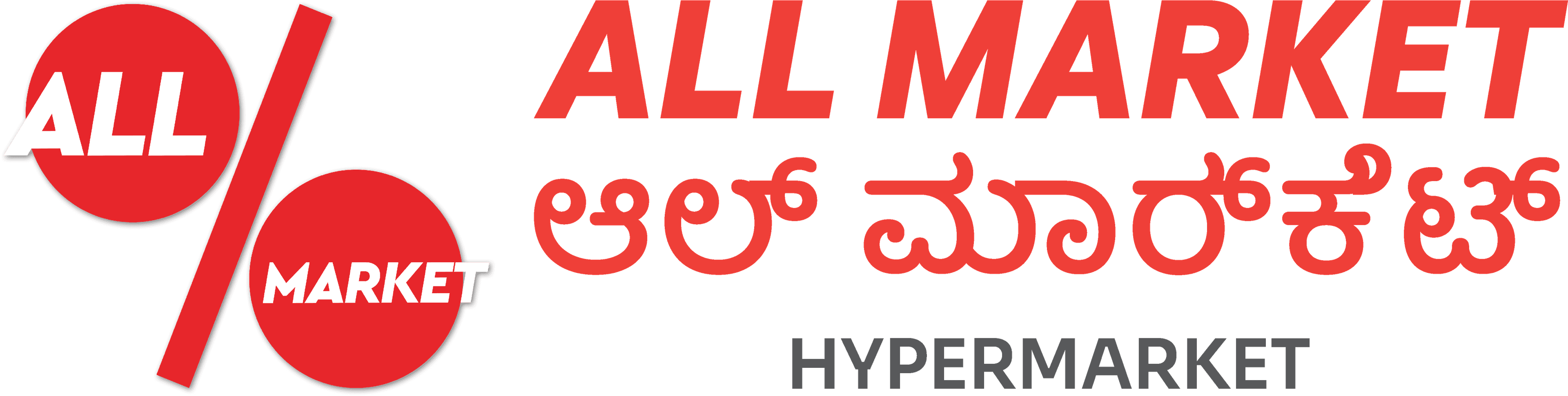 All Market brand logo